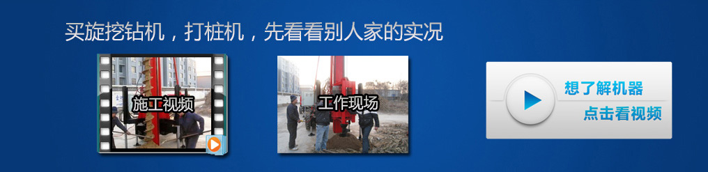 精东传媒app免费版视频及工作现场